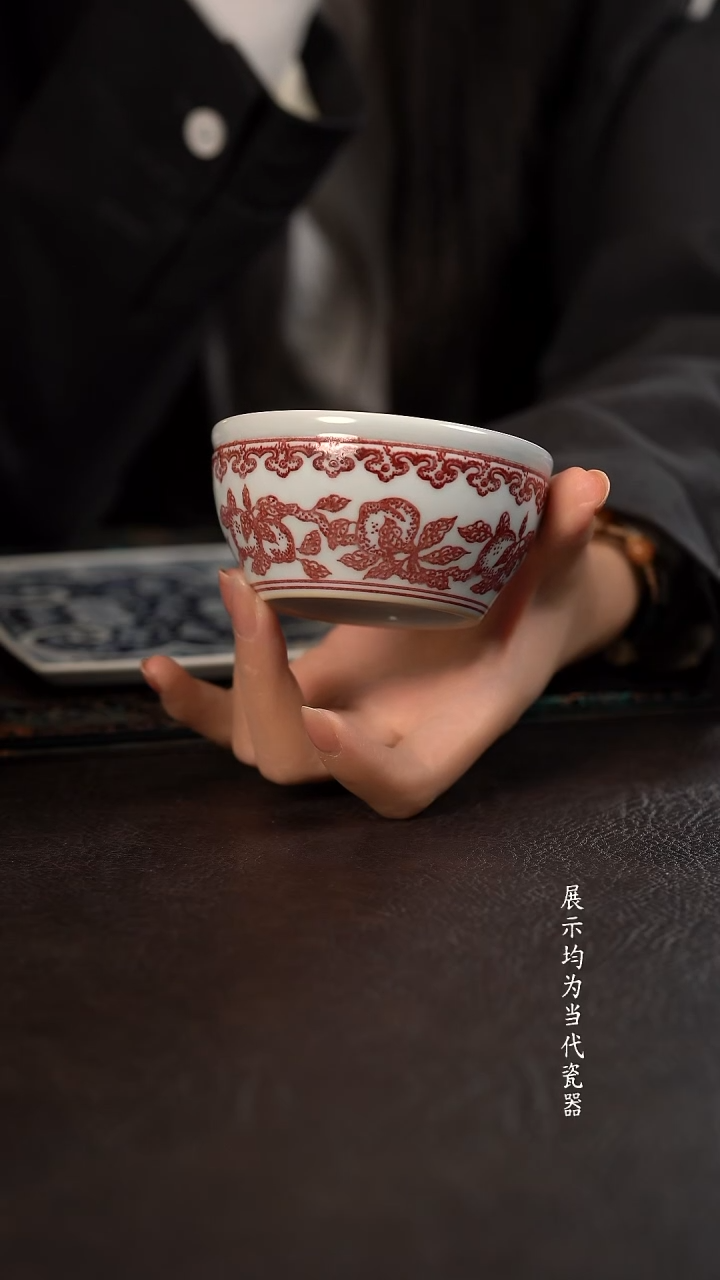 贵红窑釉里红九桃缸杯