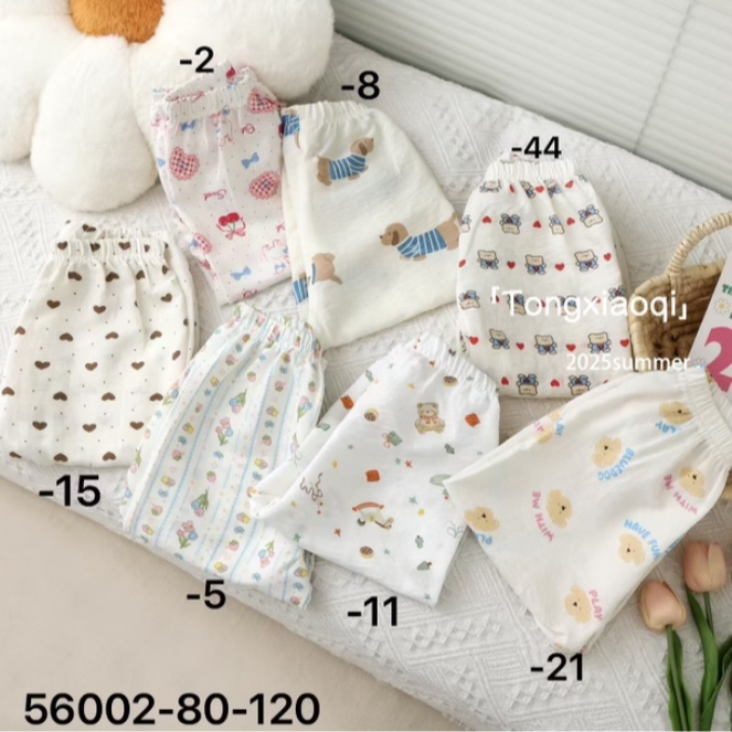 琪舒适百搭防蚊裤休闲裤56002