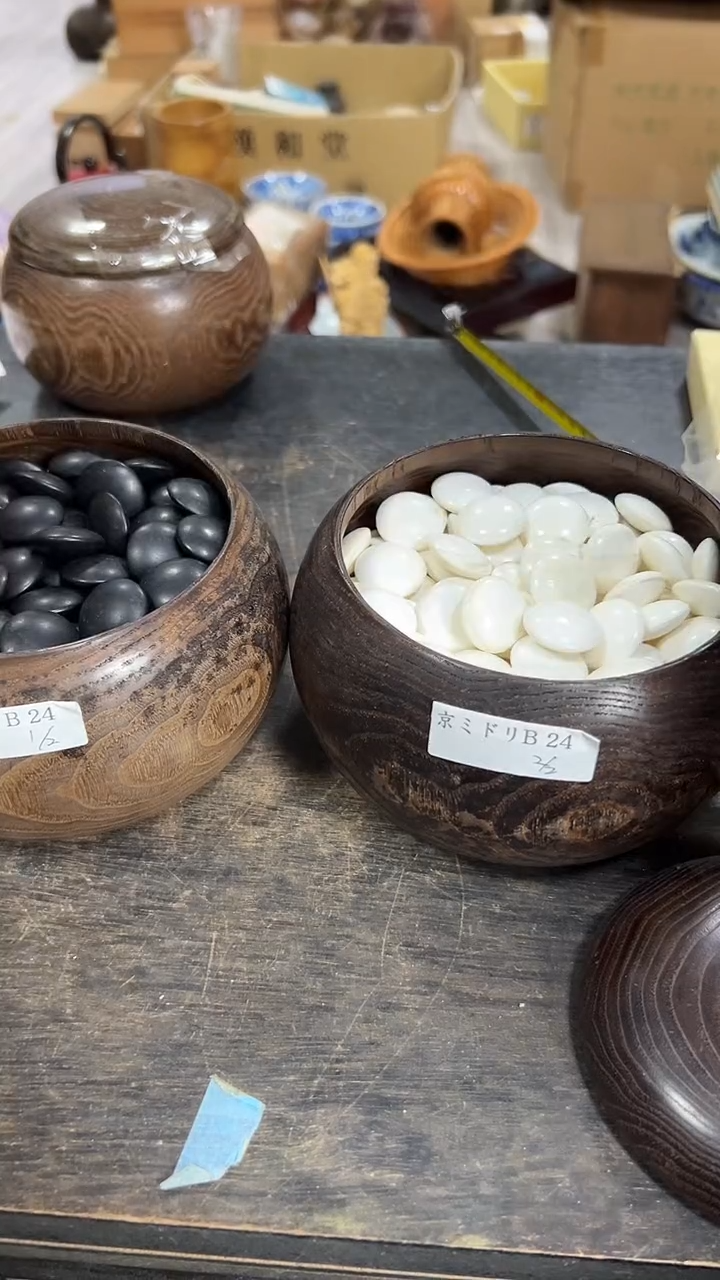 小甜甜杂项开播啦