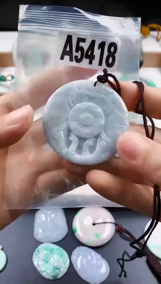 颈饰未镶嵌翡翠天然翡翠吊坠挂件