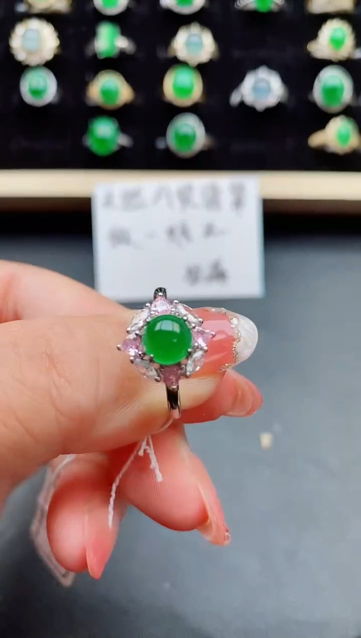 【闪购商品】翡翠戒指银S925镶嵌5080050