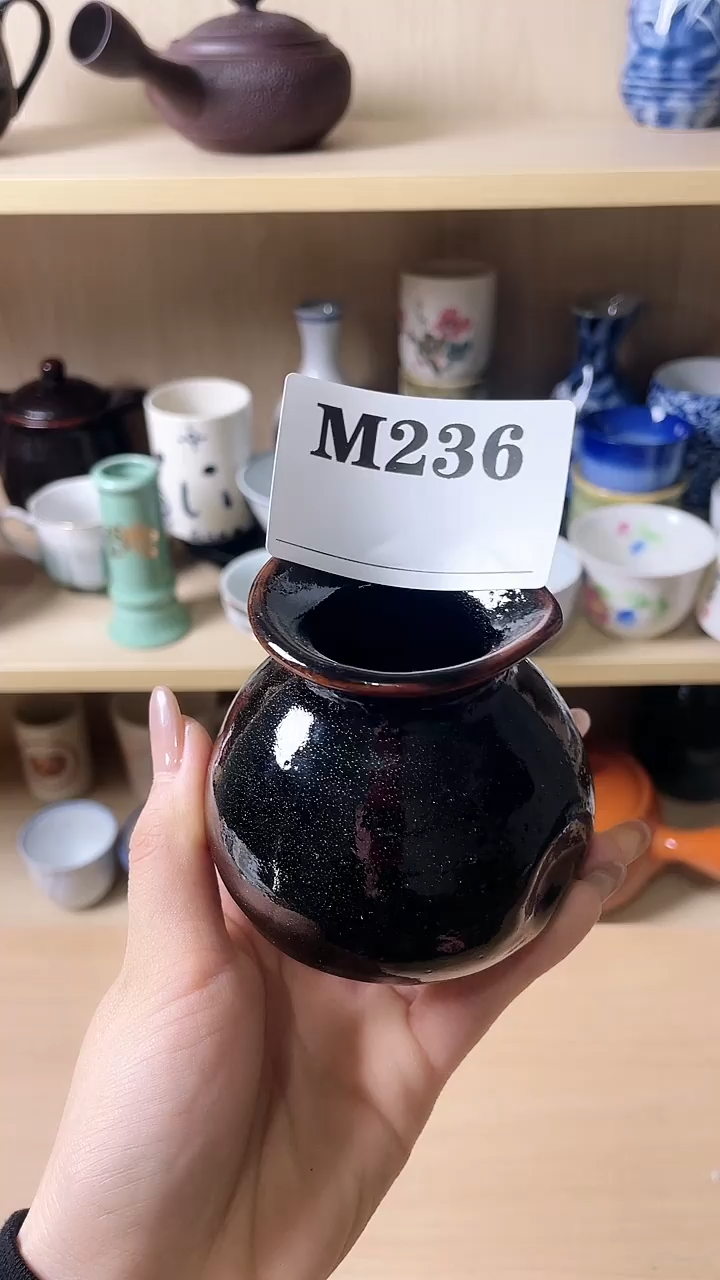 瓷片沐默认微瑕日瓷回流236