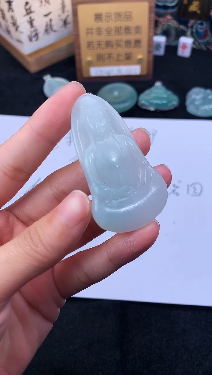 【闪购商品】定制翡翠未镶嵌S毛货不退不换