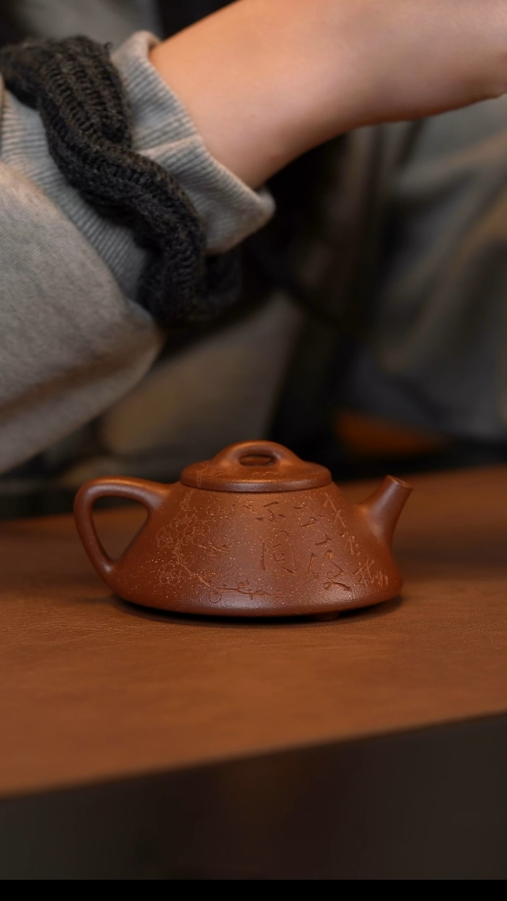 茶壶紫砂宜兴原矿紫砂壶   100cc    