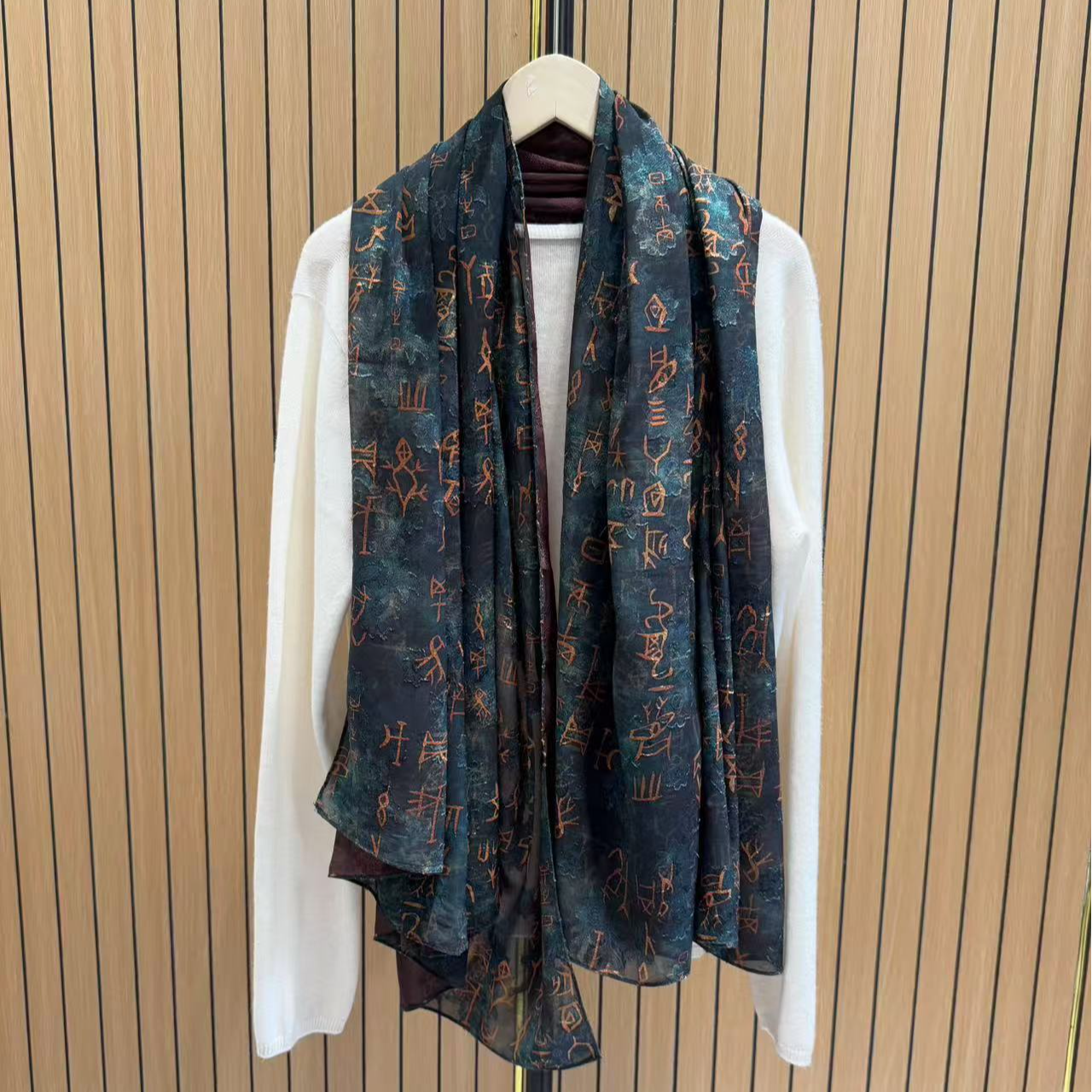 （烧花绿色甲骨文）烧花围巾135*135左右方巾