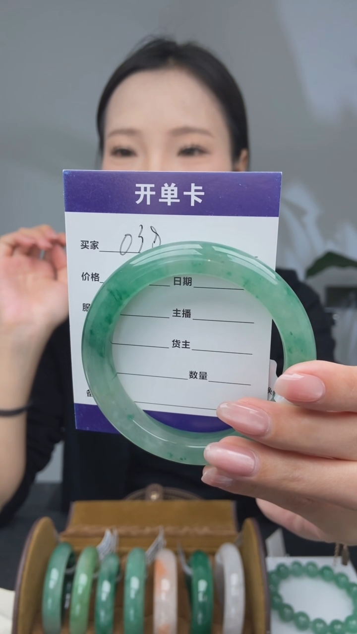 【闪购商品】石英质玉手镯未镶嵌032