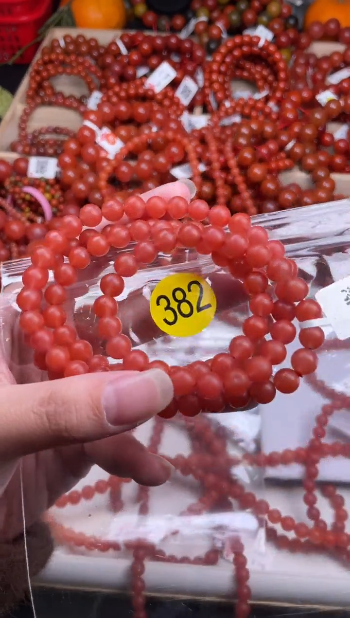 【闪购商品】南红玛瑙珠宝奇石未镶嵌382-7