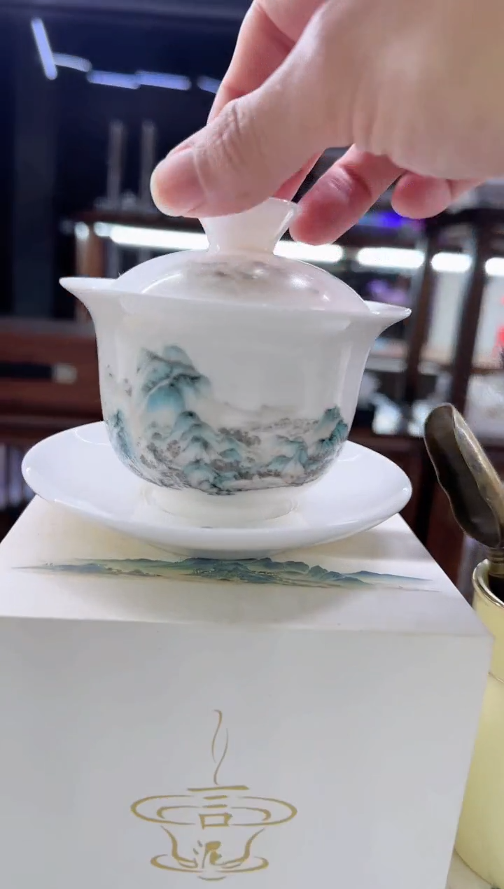 【闪购商品】瓷片言泥言泥言泥@YN