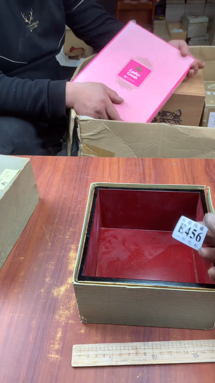 瓷片冷*柔校长家杂项甄选3