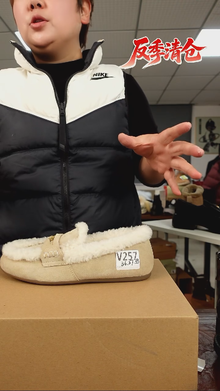 小牛皮（革）豆豆鞋尖货36 37 38码备注码数