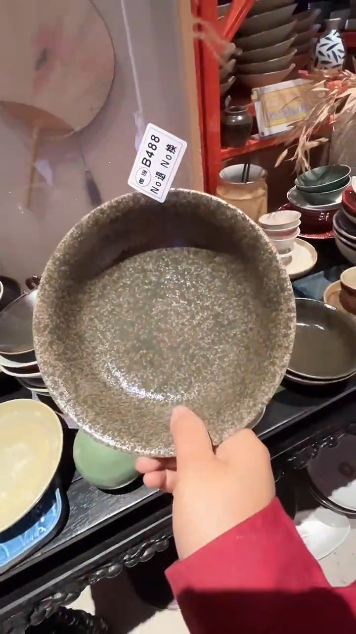 【闪购商品】碗b488福利敞口面碗      