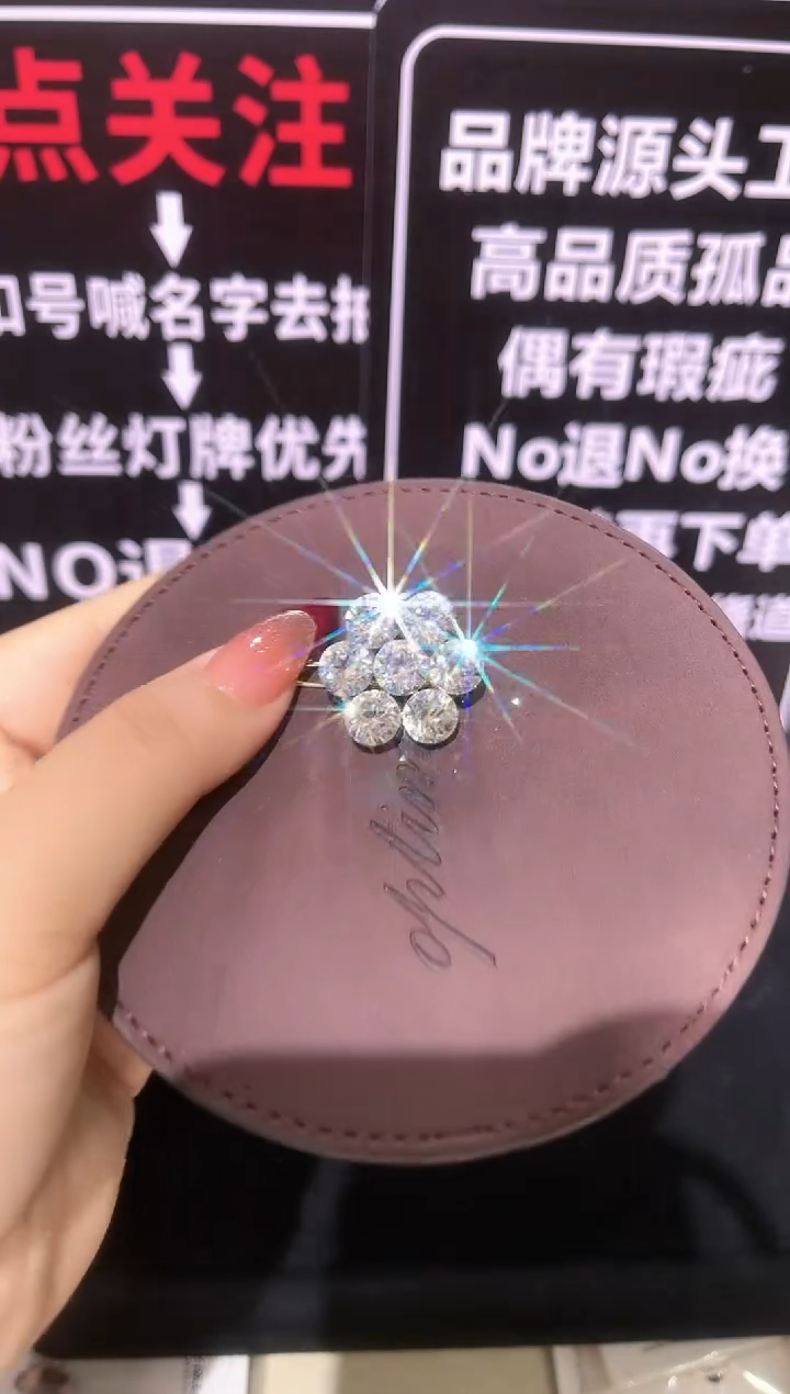 大理石铁合金精品饰界