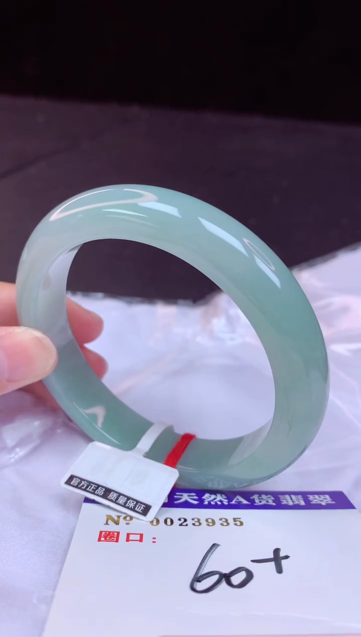 翡翠手镯未镶嵌60+             