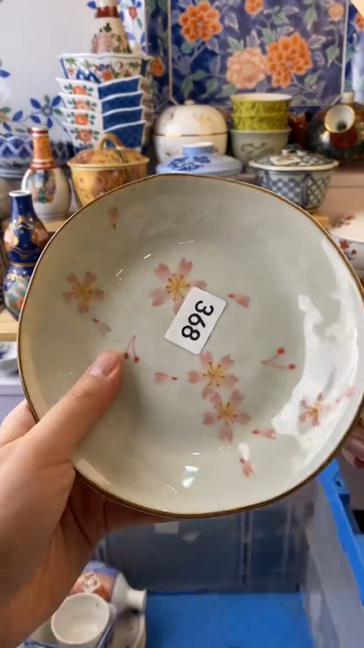 无用****2满38包邮谨慎参拍368