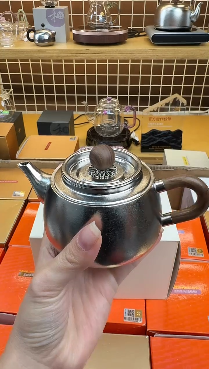 @@器钛茗禾泡茶壶350ml