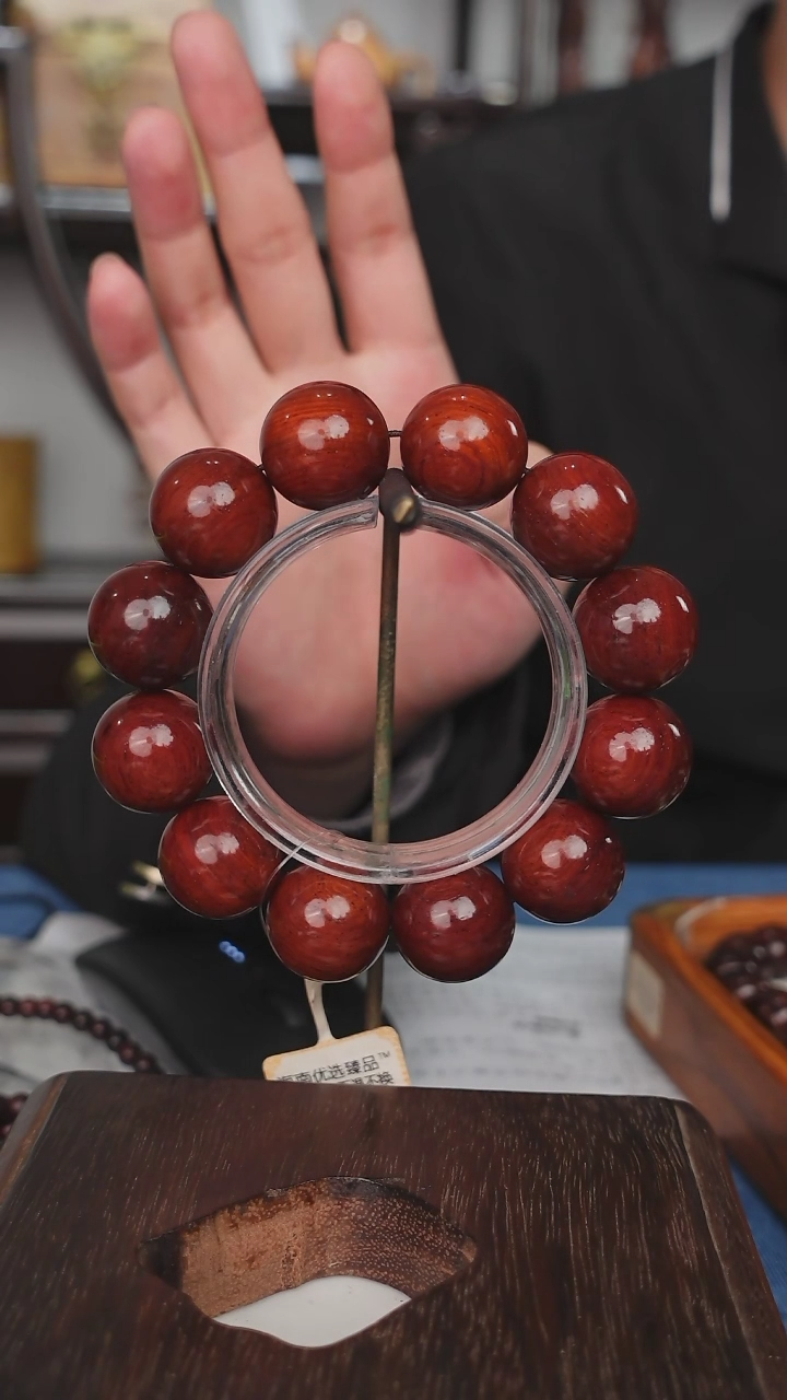 【闪购商品】木本降真香红降花梨公2.0手串61克