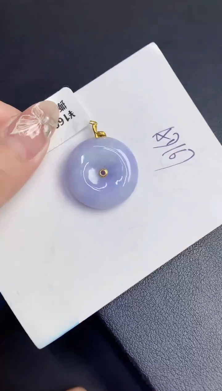 【闪购商品】翡翠颈饰18K金镶嵌0000000000