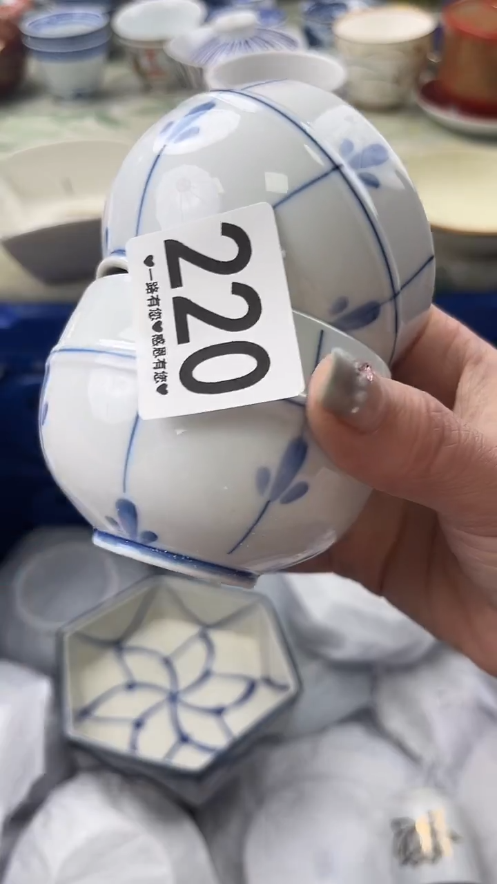 瓷片财*兜220       