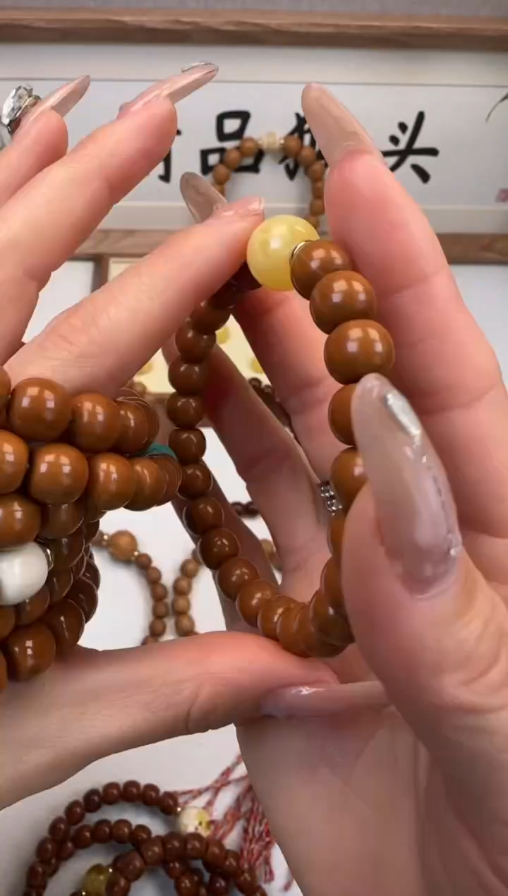 手串桃核四***吨9+老型+蜡