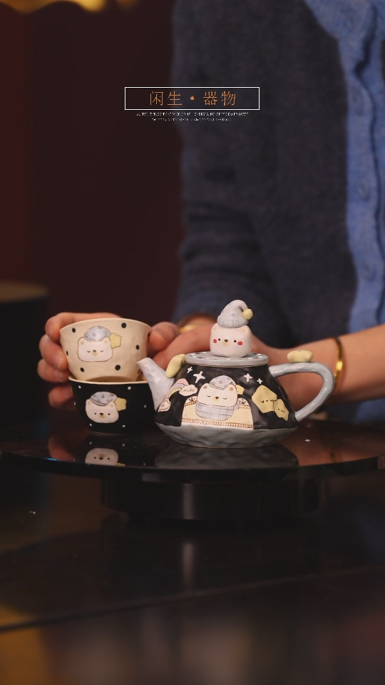 【闪购商品】景德镇可爱设计师款陶瓷