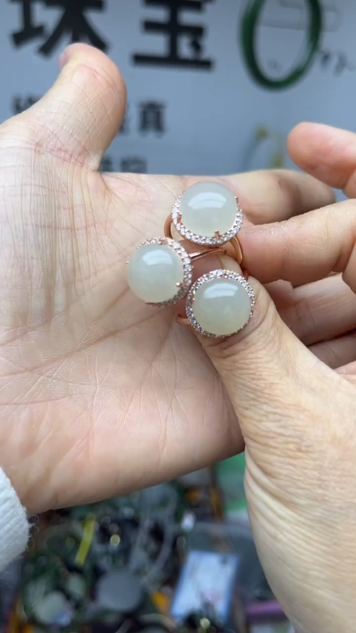 银S925镶嵌戒指和田玉多样性发货拍一发一