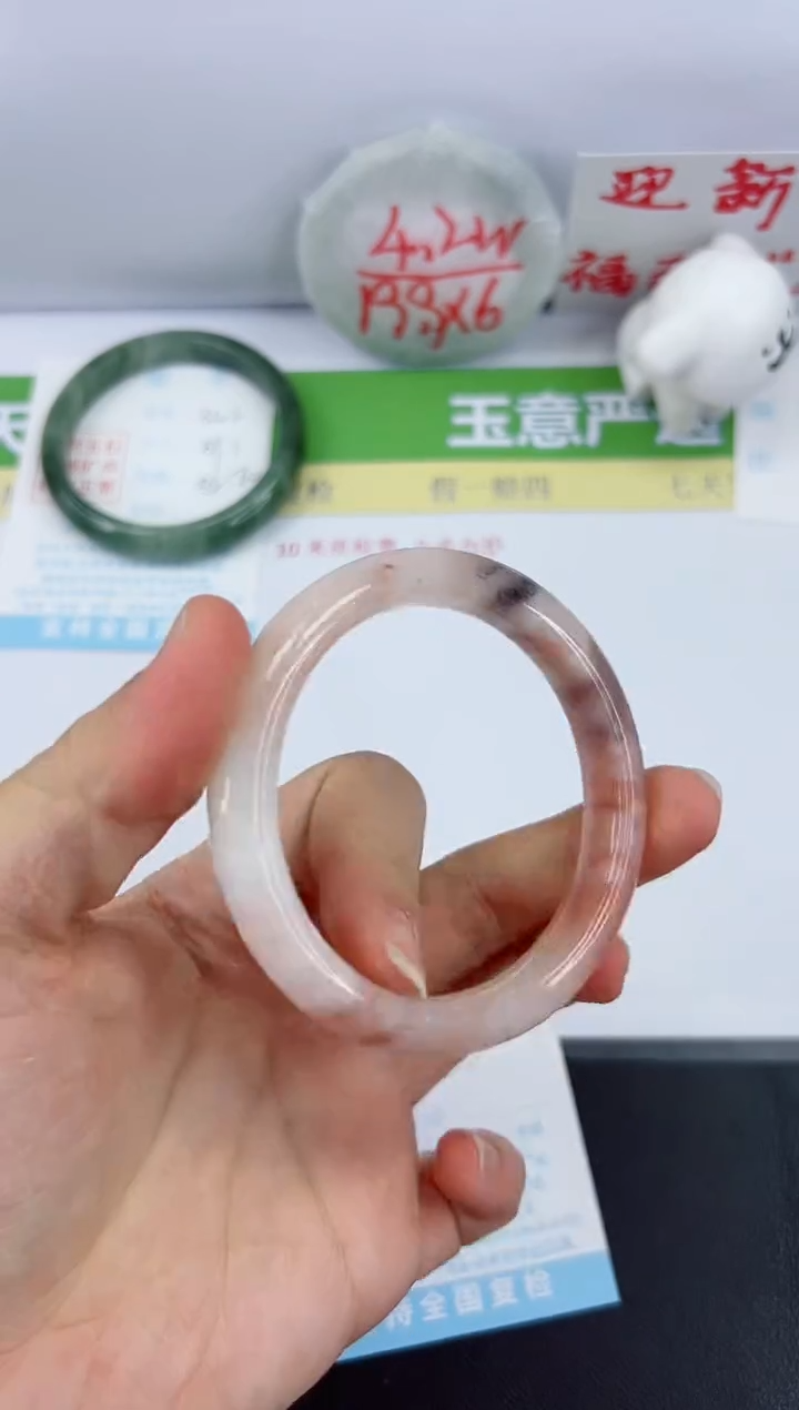 【闪购商品】石英质玉手镯未镶嵌343-53.2