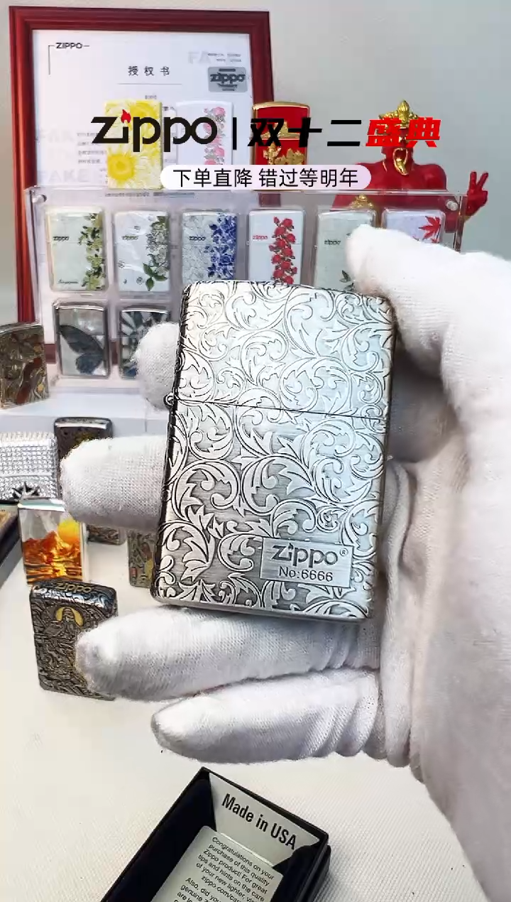 铜熏银常规五面唐草