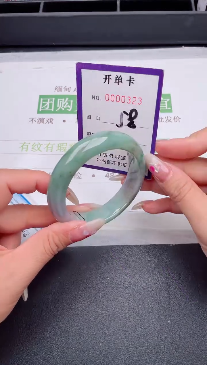 未镶嵌手镯翡翠翡翠手镯未镶嵌