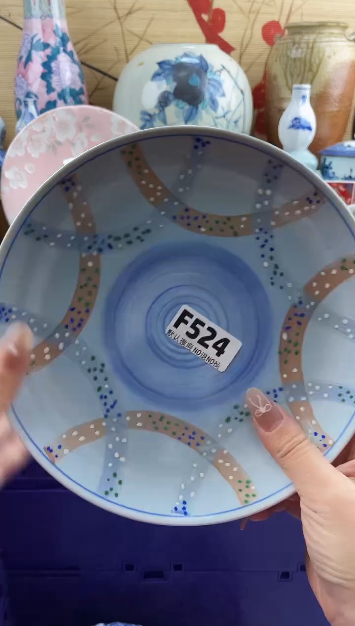 老*==============f524
