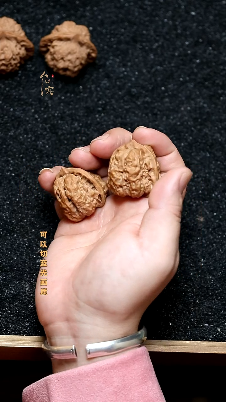 把件文玩核桃蛤蟆头