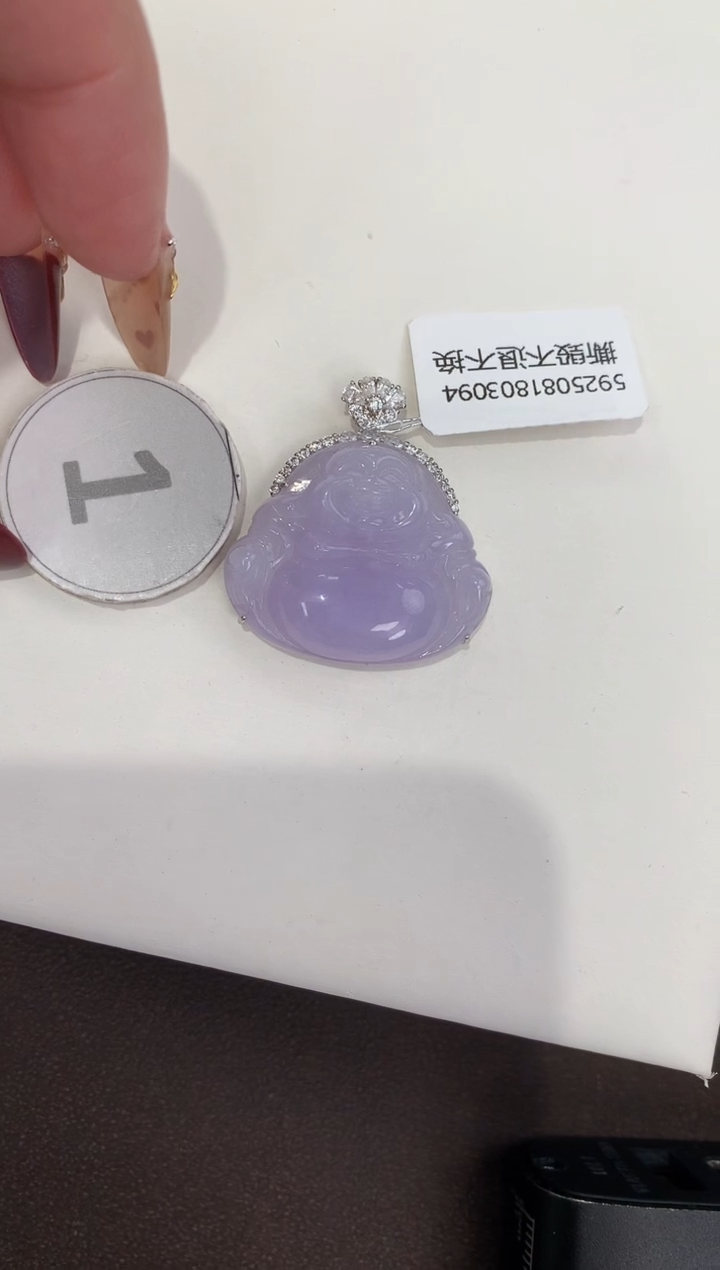 颈饰18K金镶嵌翡翠天然缅甸a货翡翠