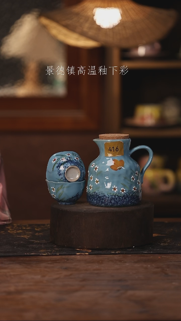 陶瓷景德镇高温釉下手绘陶瓷416