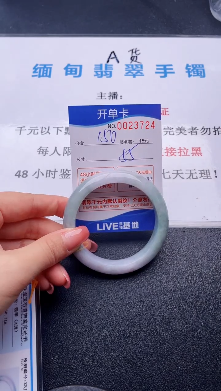 24拍哪个图片就是发哪个