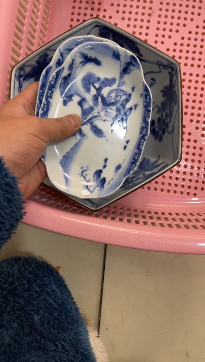 野*店铺名称 轩轩瓷器 闪购类型 定向 野夫