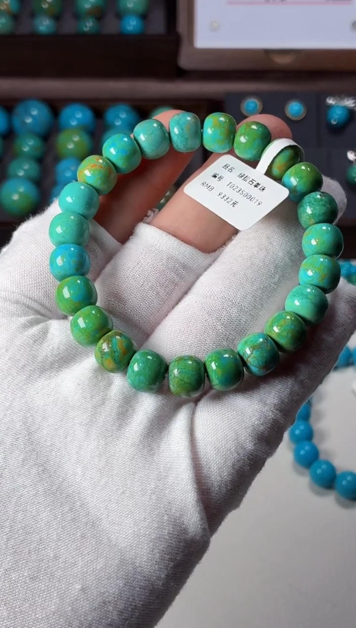 未镶嵌绿松石手链1