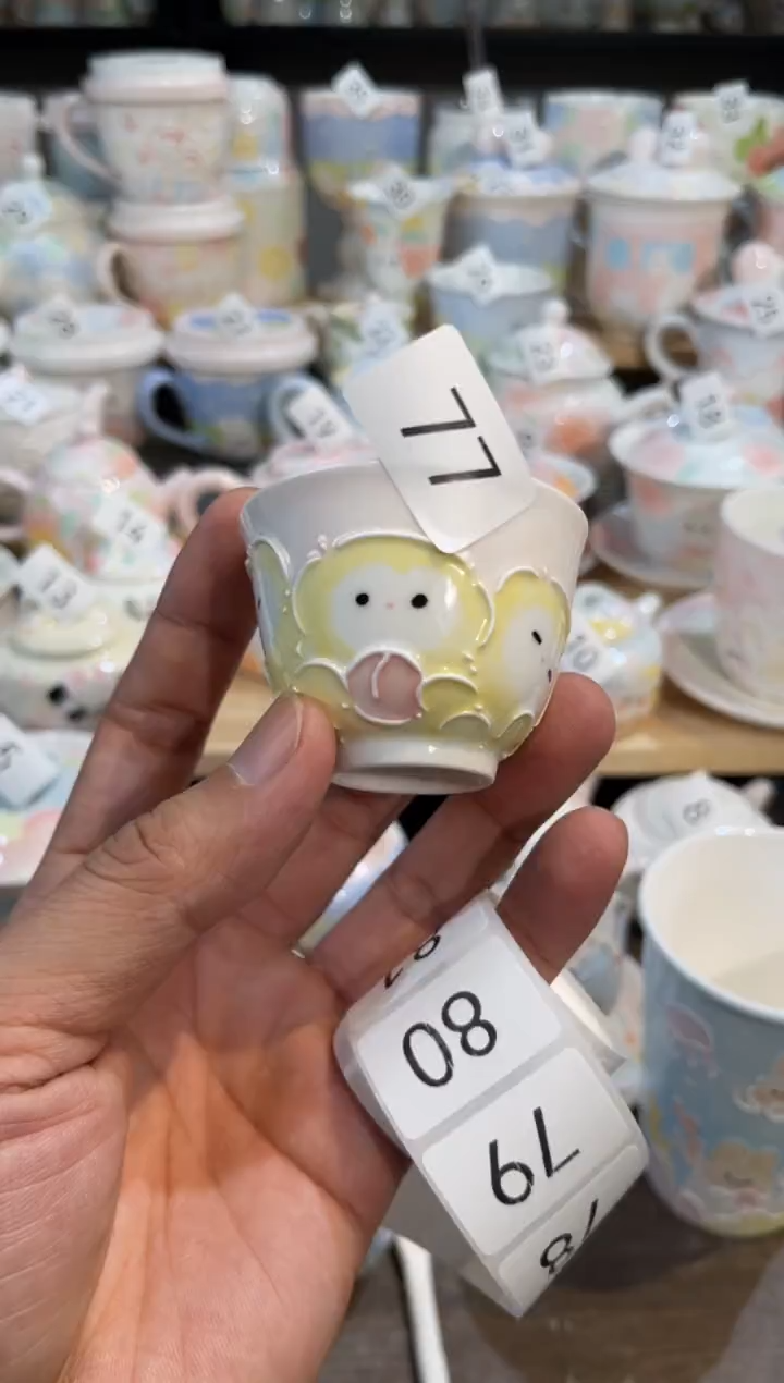 【闪购商品】77号号号号号号号号号