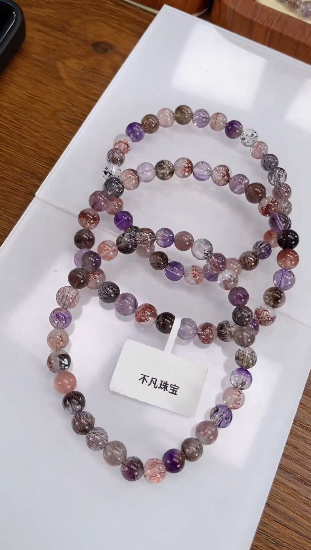 【闪购商品】水晶手链未镶嵌超七手串多样性发一