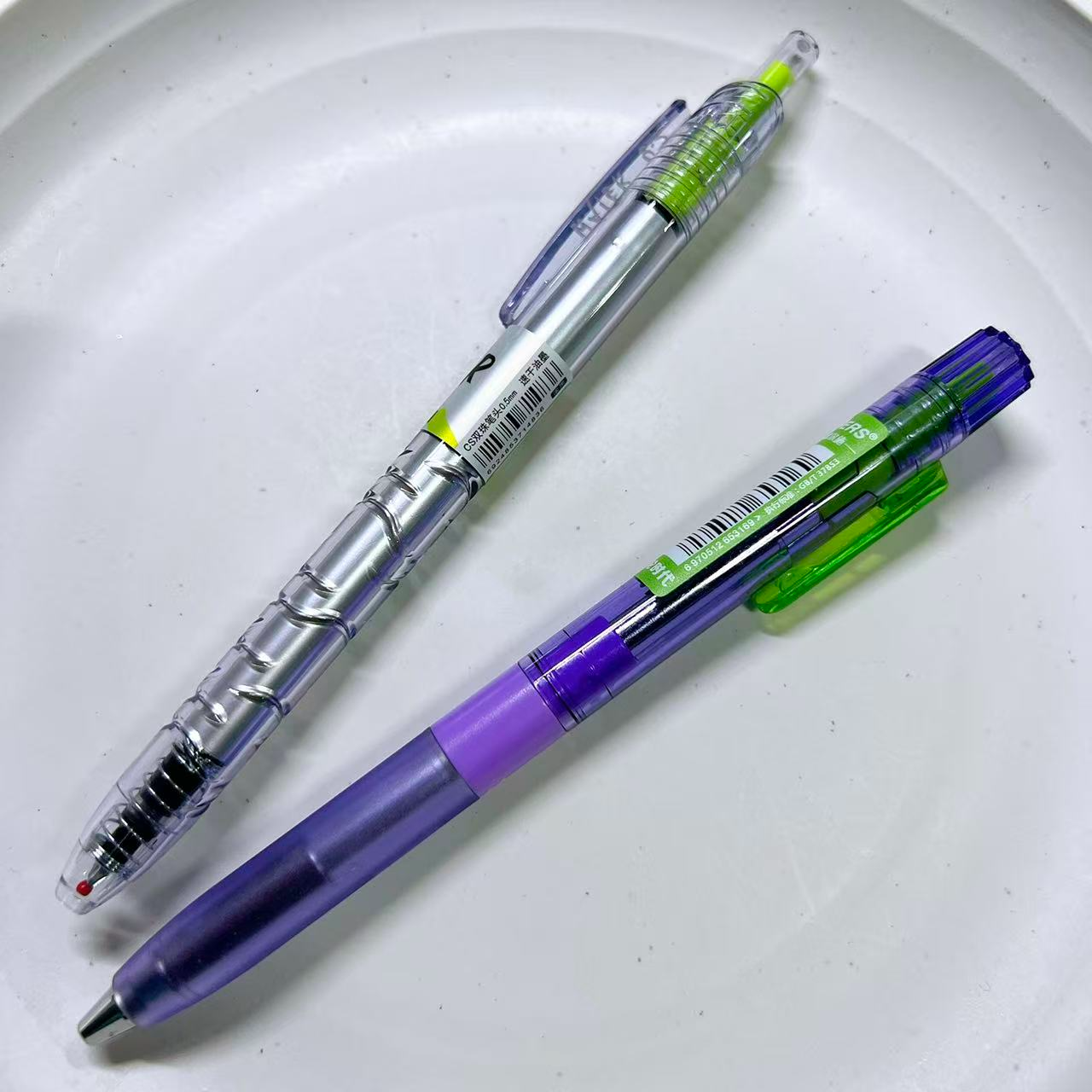 【黑墨-2支】C02紫杆德尔施扭扭笔+DM宝特瓶,掉封蜡不售后