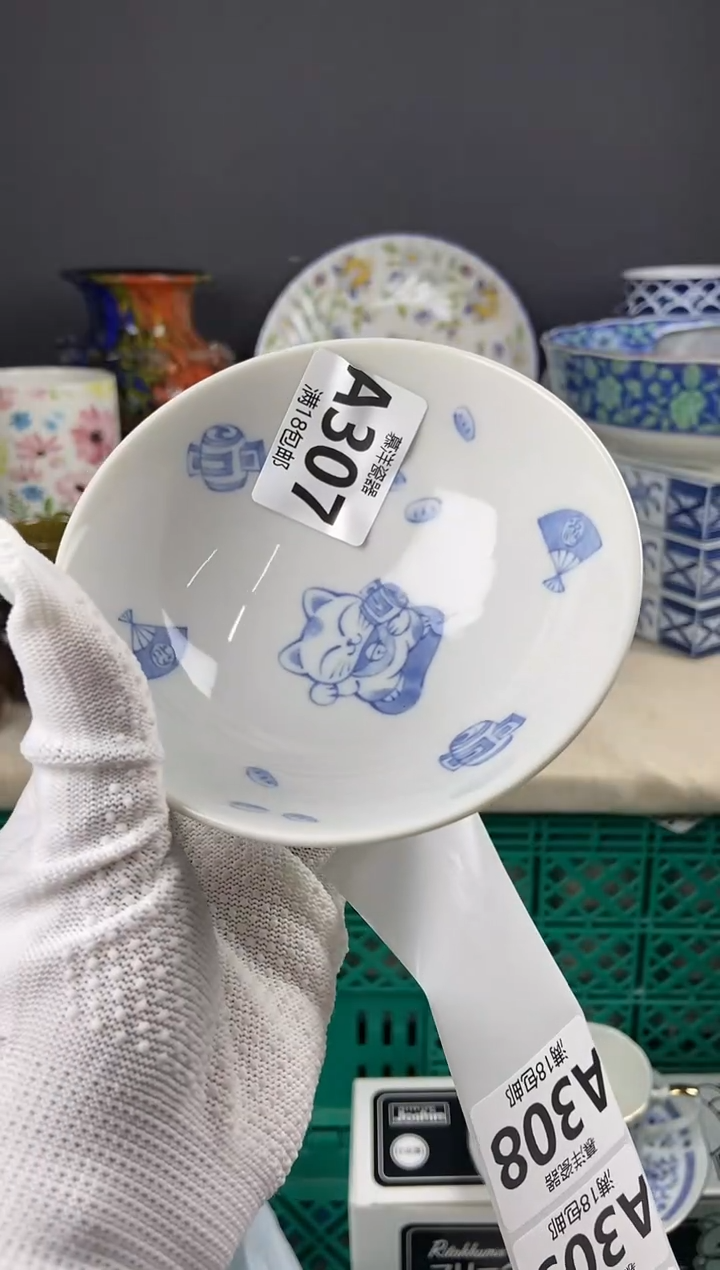 点关注亮灯牌，满18包邮，感谢