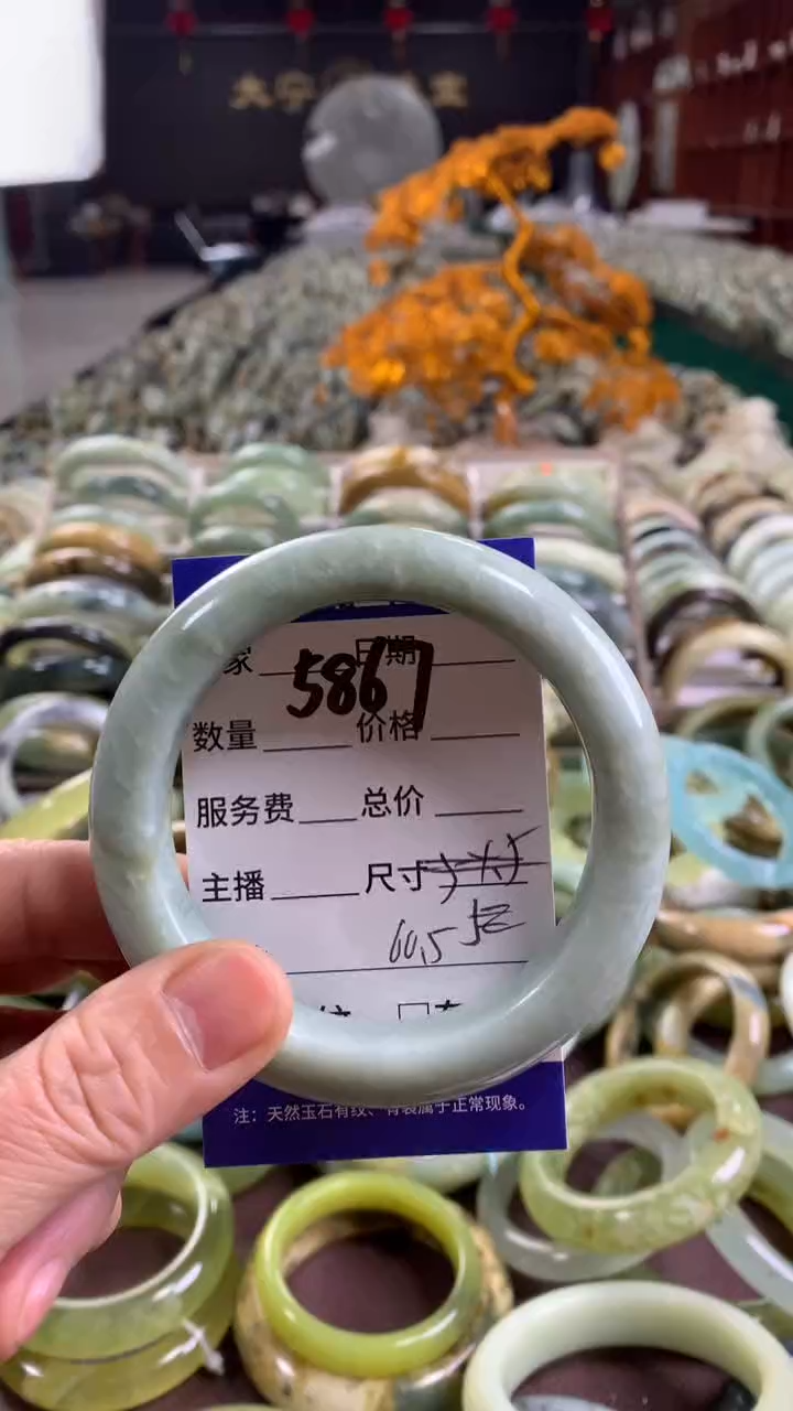 未镶嵌蛇纹石玉手镯5867