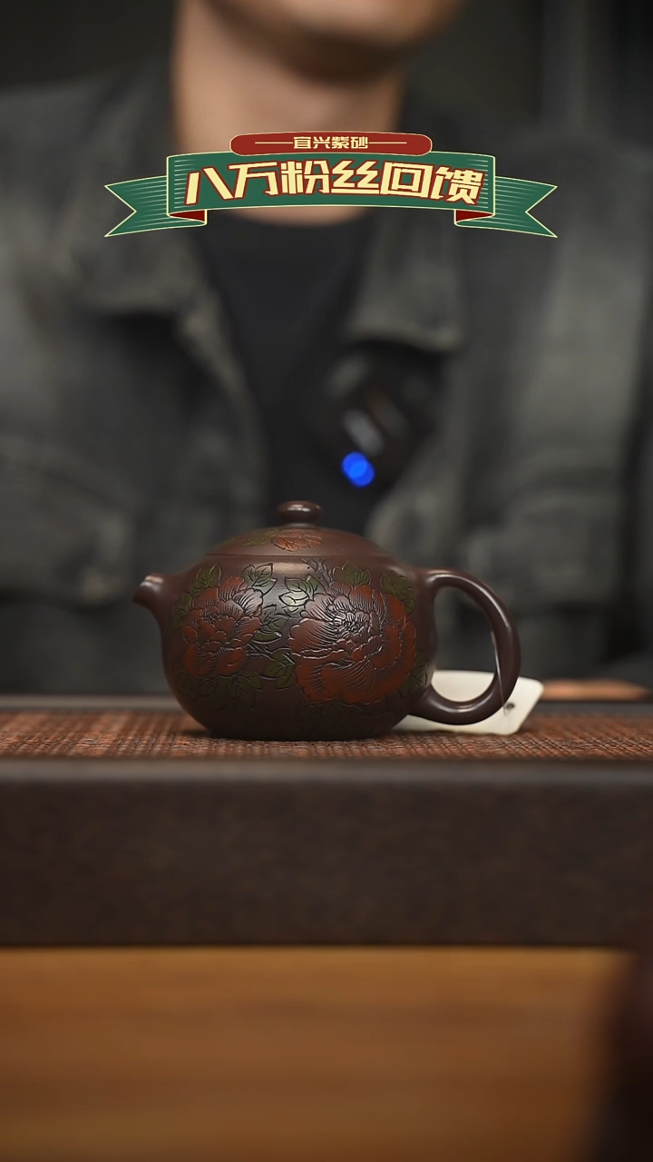 茶壶紫砂宜兴原矿 紫砂手工紫砂壶容量200cc