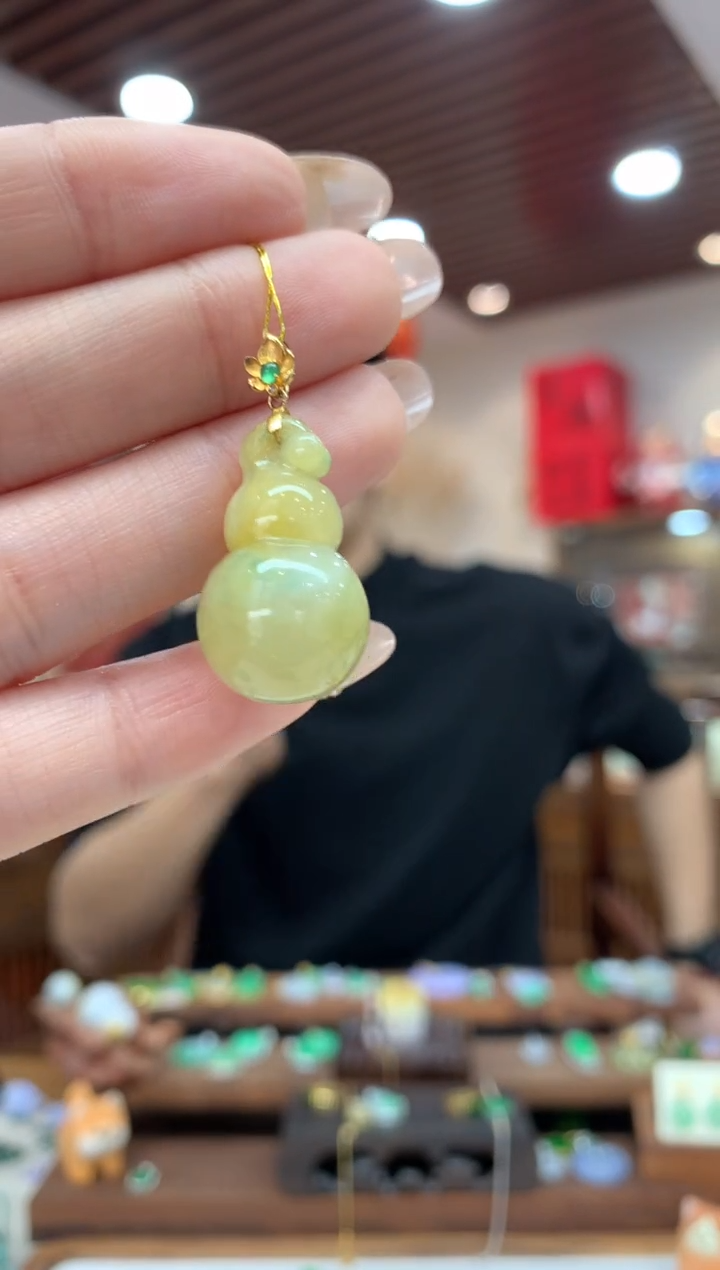 【闪购商品】翡翠吊坠(不含链)18K金镶嵌葫芦