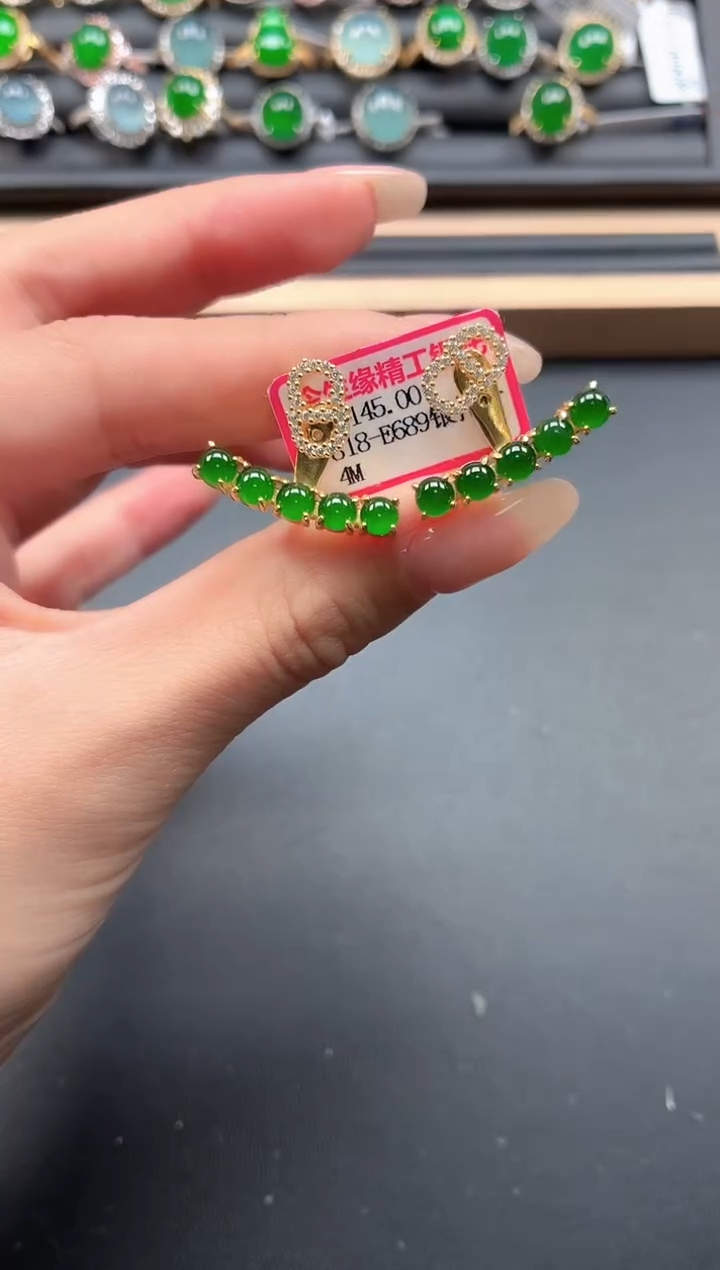 银S925镶嵌戒指翡翠11111