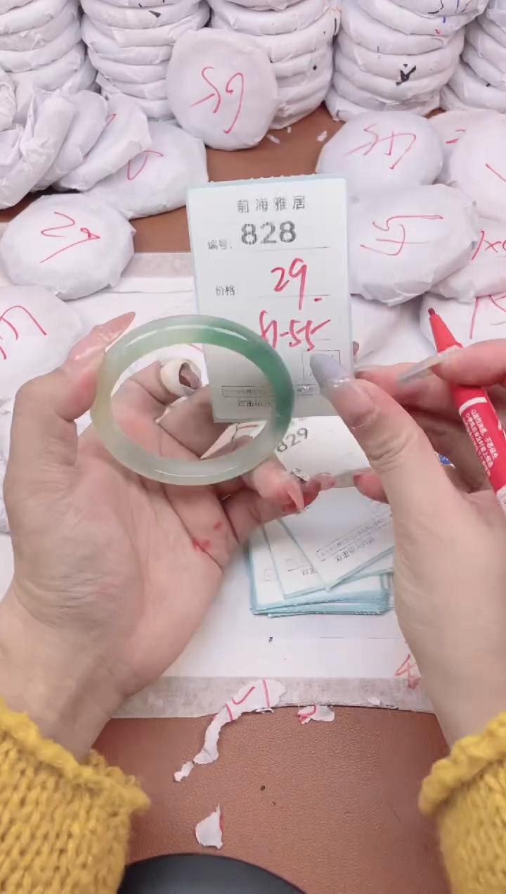 【闪购商品】玛瑙/玉髓手镯未镶嵌828