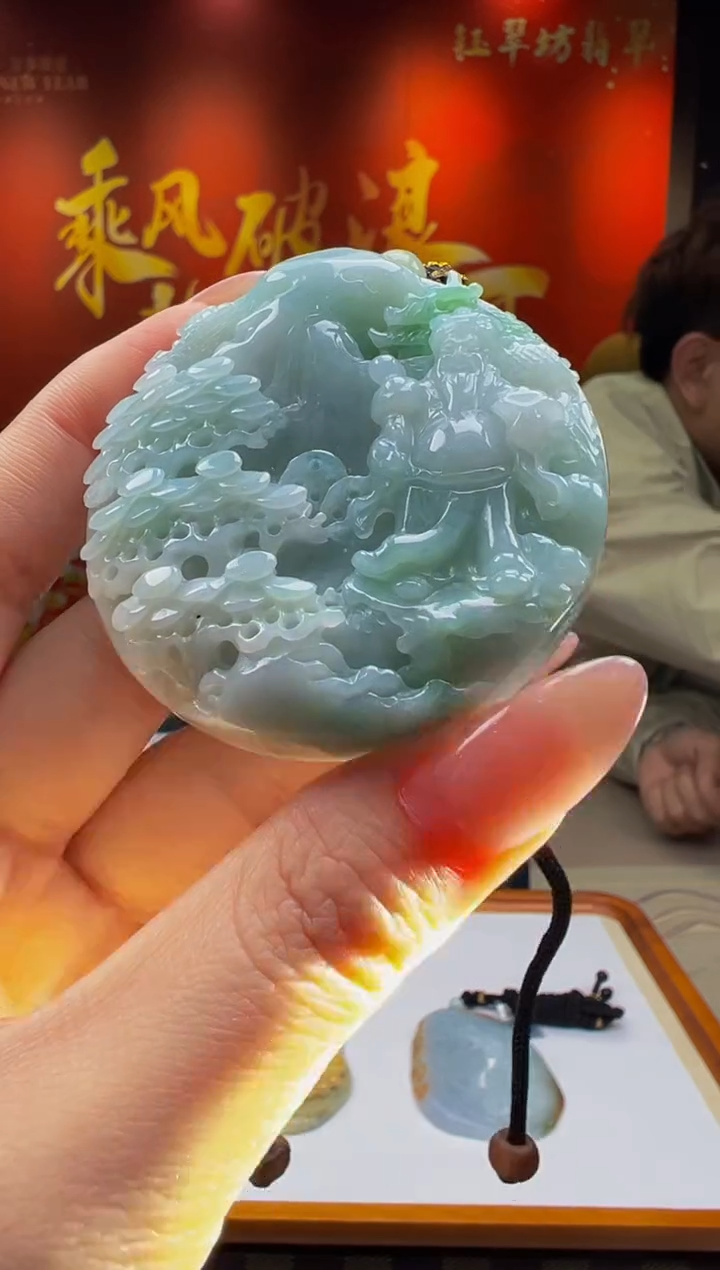 【闪购商品】定制翡翠未镶嵌Y2025-2-18-1
