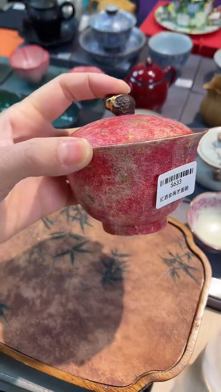 【闪购商品】茶器茶器茶器茶器