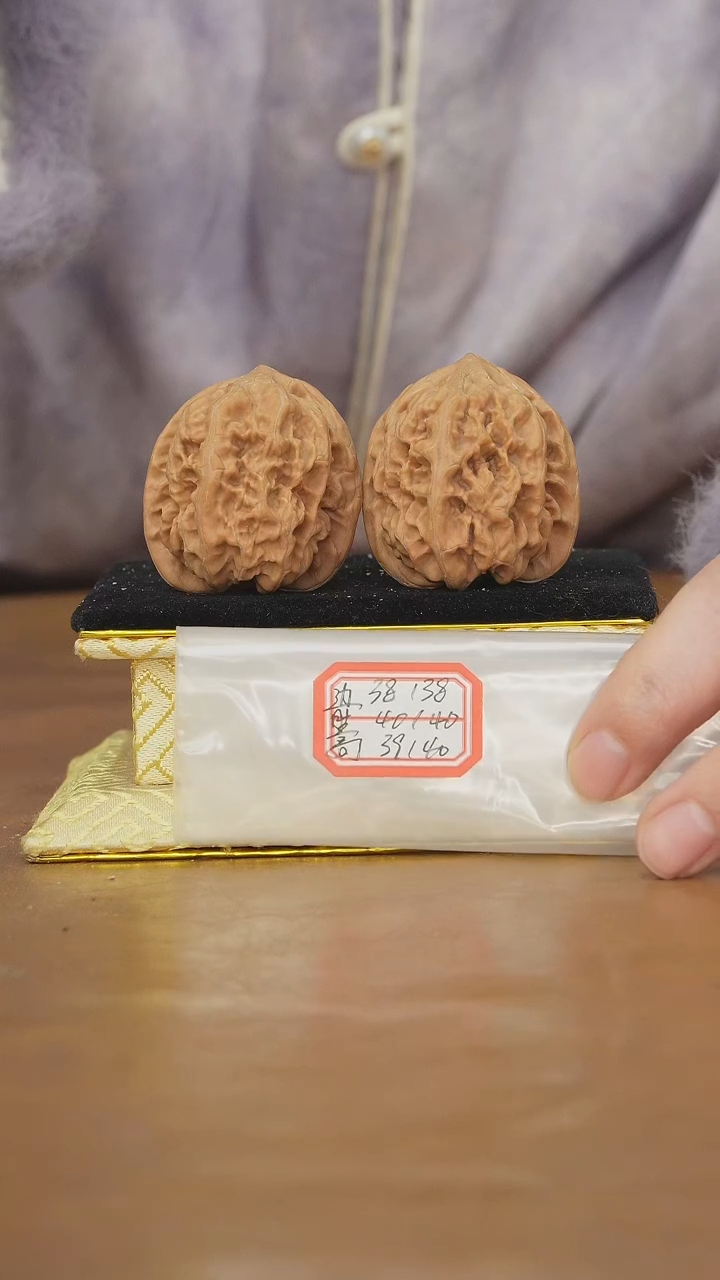 把件文玩核桃马蹄