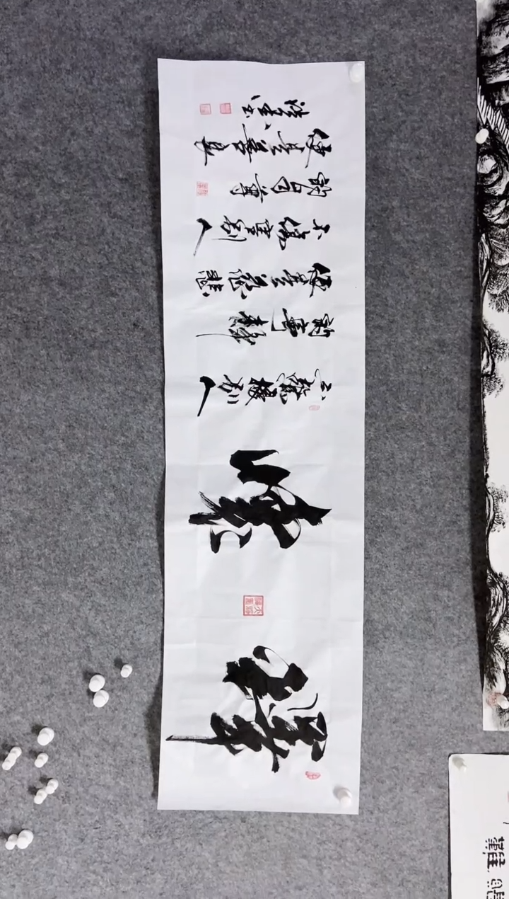 【闪购商品】书法宣纸作品老师亲笔