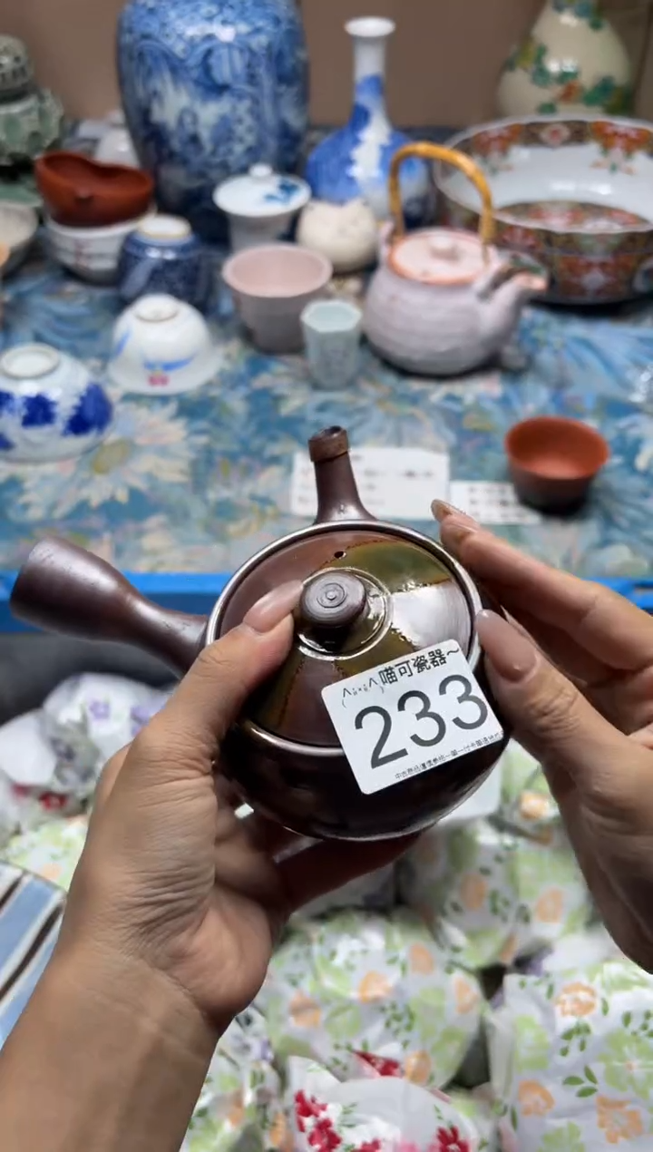 手工艺品钧瓷C***宝233