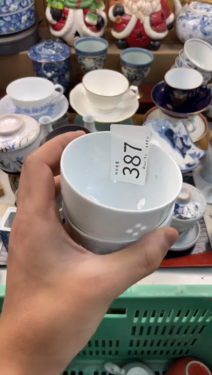 G***?店铺名称 轩轩瓷器 闪购类型 定向 G